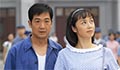 「社會·年代·變革」電視劇