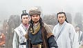 「武俠·動作」電視劇
